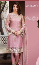 Load image into Gallery viewer, pakistani designer dress indian dress shalwar kameez pakistani clothes shalwar kameez pakistani ready made dress uk
