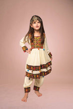 Load image into Gallery viewer, kids Afghani dress girls afghan dress kids afghan suit girls shalwar kameez  Pakistani girls salwar suit Indian dress traditional dresses
